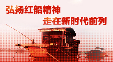 走进“中国泵阀之乡”－泵阀创业史(一)银河网站(图1)